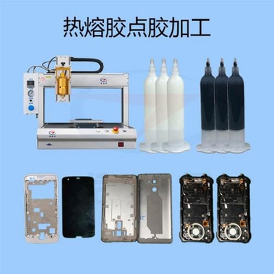 kaufen Smartphone-Schmelzklebstoff, Tube, 30 ml, auf fester Pur-Basis, für die Bildschirmverklebung online manufacture